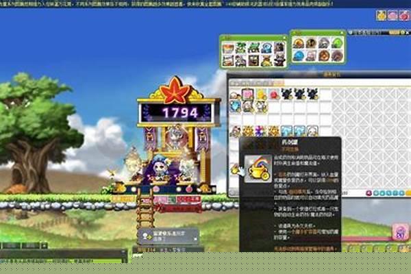 英雄岛什么职业最强