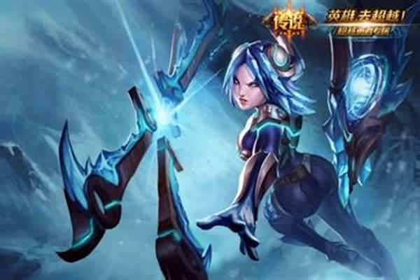 英雄联盟刀锋意志皮肤预览
