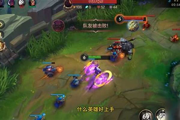 英雄联盟哪个英雄厉害点