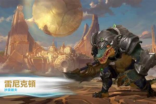 荒漠屠夫出什么装备