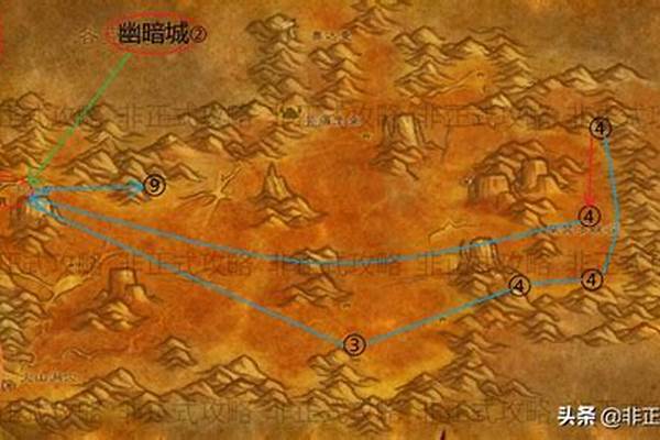 荒芜之地怎么去灼热峡谷(魔兽世界荒芜之地怎么去)