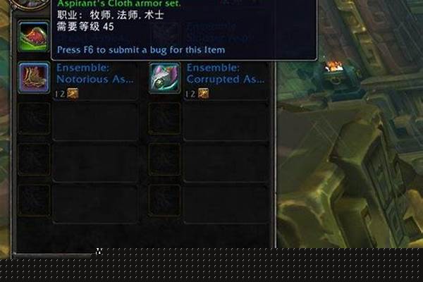 荣耀印记在哪获得