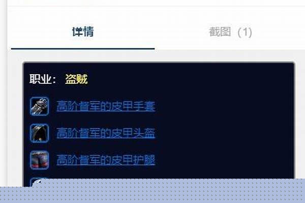荣誉点数会重置吗