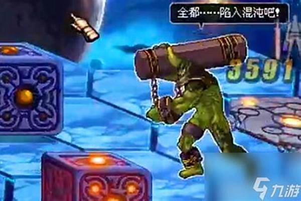 虚无之境走格子机制