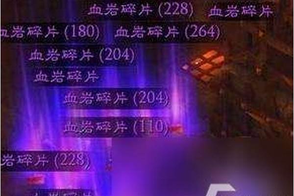 虚空碎片在哪里换东西