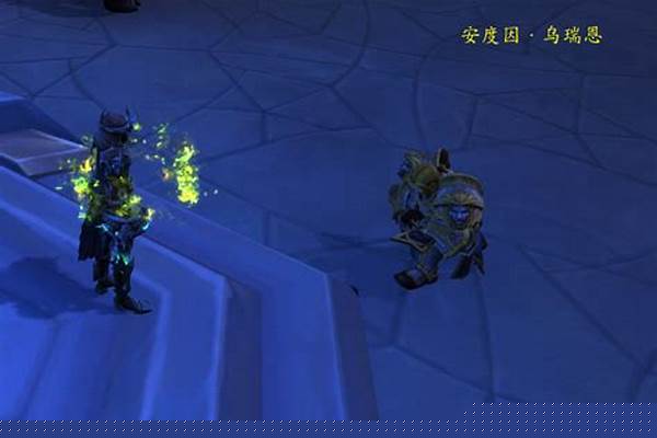 解救悲伤的灵魂任务怎么做