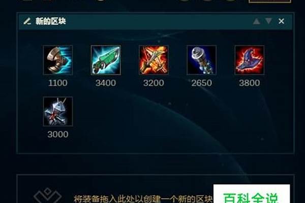 诡术妖姬伤害看不懂