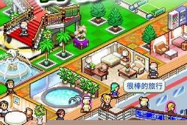 豪华游轮大纪行物品出现条件