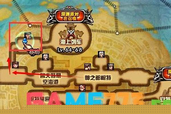 贝伦博内哥特怎么传送伊顿工业区