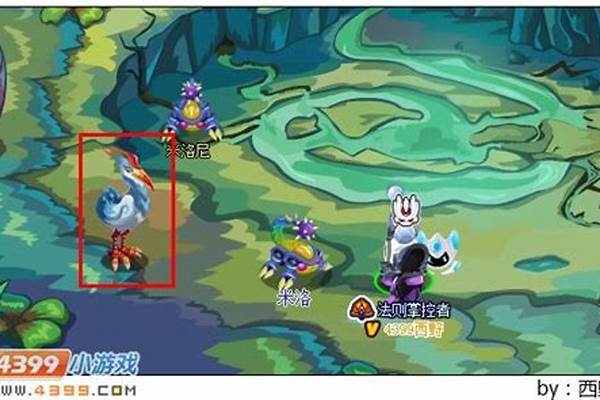 赛尔号克鲁斯在哪(赛尔号克鲁斯打法)