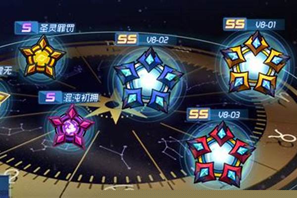 赛尔号刻印有什么区别
