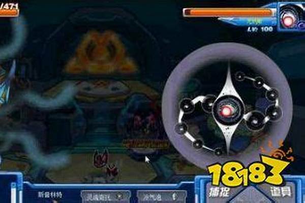 赛尔号尤纳斯怎么获得