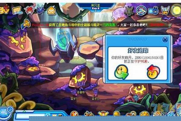赛尔号巴索尔在哪里