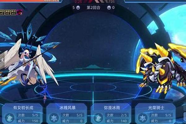 赛尔号帕诺星系守护者