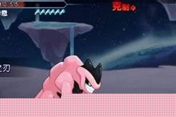 赛尔号怎么打谱尼真身