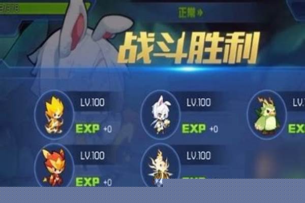 赛尔号打布莱克前提条件(赛尔号如何打布莱克)