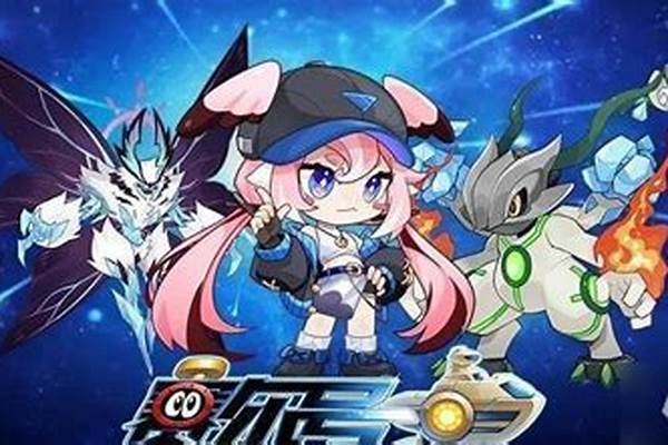 赛尔号打布莱克怎么打