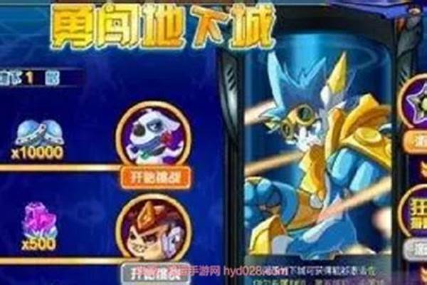 赛尔号空气结晶快速获得