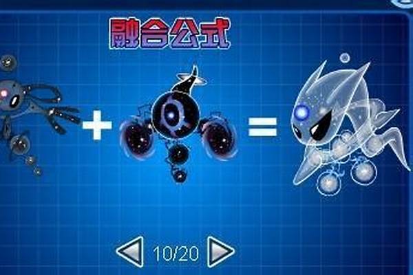 赛尔号索比拉特怎么得(赛尔号索比拉特和索比斯)