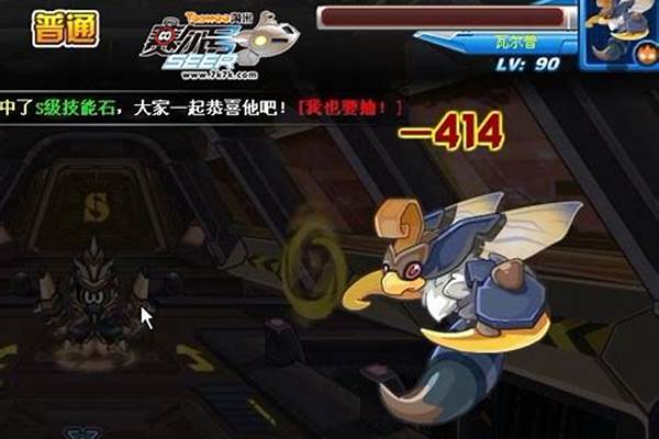 赛尔号训练师之门怎么去(赛尔号训练师之门迷之门)