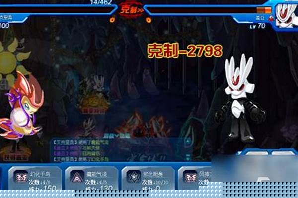 赛尔号该隐完全体怎么得