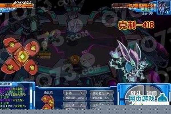 赛尔号阿克诺亚打法(赛尔号阿克诺亚)