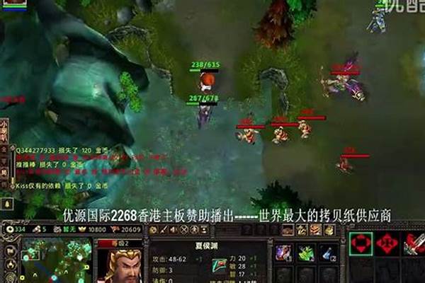 起凡夏侯渊第一视角