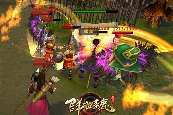 起凡群雄逐鹿武将