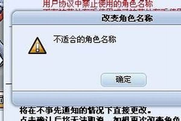 跑跑卡丁车符号怎么打出来