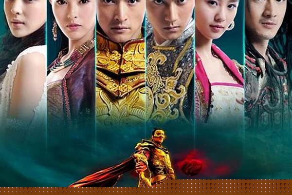 轩辕剑之天之痕预告片完整版