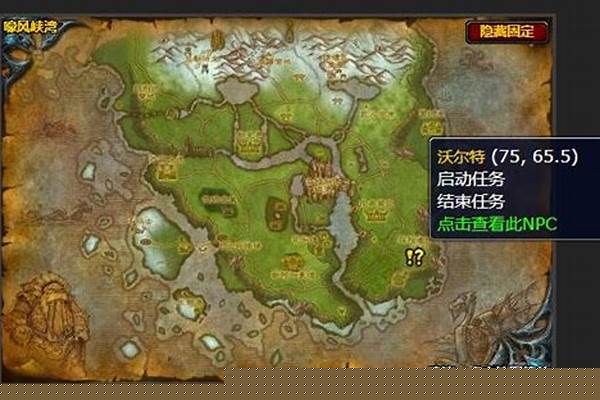 轰鸣的雷霆不用机器人能做吗