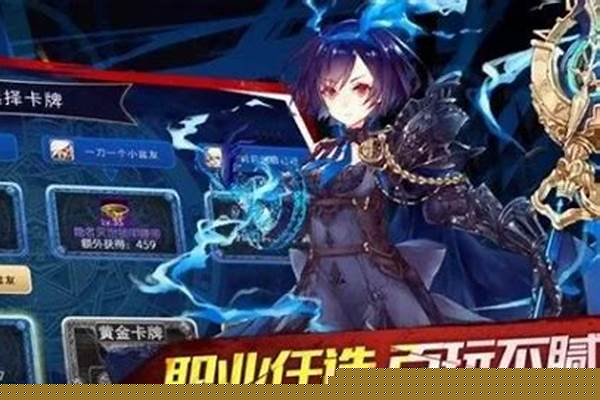 这个地下城有点怪猎魔人技能搭配