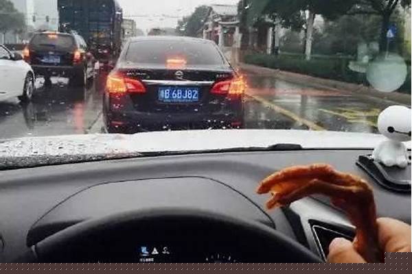 这样开车要慢一点百科