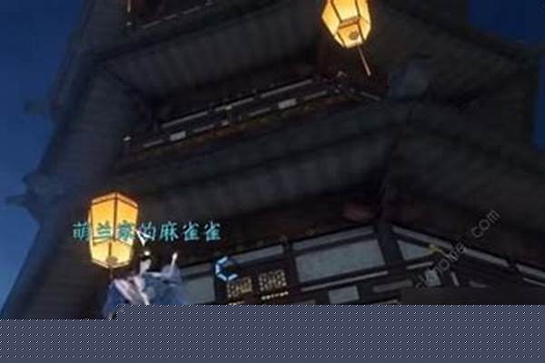 逆水寒奇遇夜惊雨怎么触发