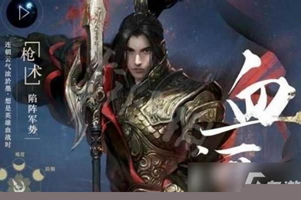 逆水寒老兵服职业怎么选