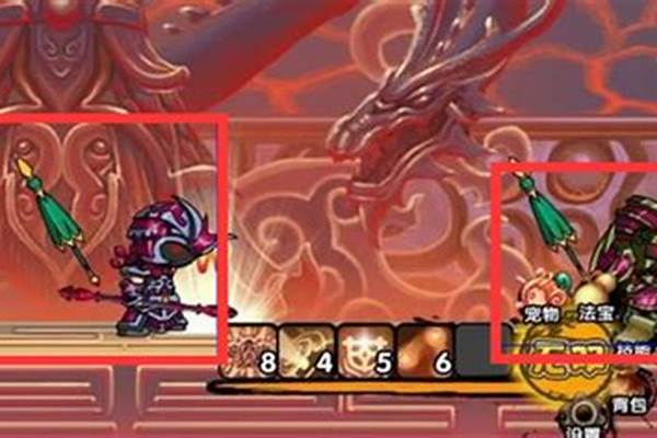 造梦西游易爆点大全
