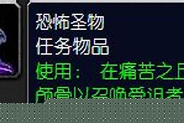 邪恶临近为什么召唤没反应