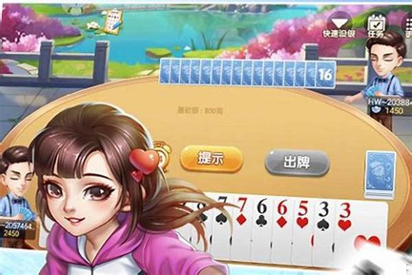 酒桌拖拉机怎么玩