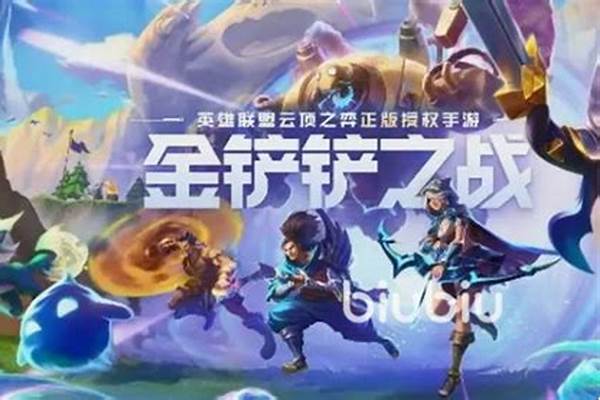 金克丝之前出的是哪个英雄