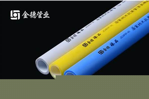 金德纳米抗菌管专利