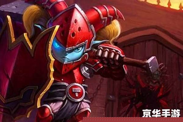 钢铁大使出装最新