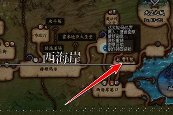 镶嵌栏开启装置哪个位置好