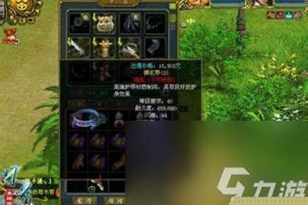 问道水系怎么加点好相性