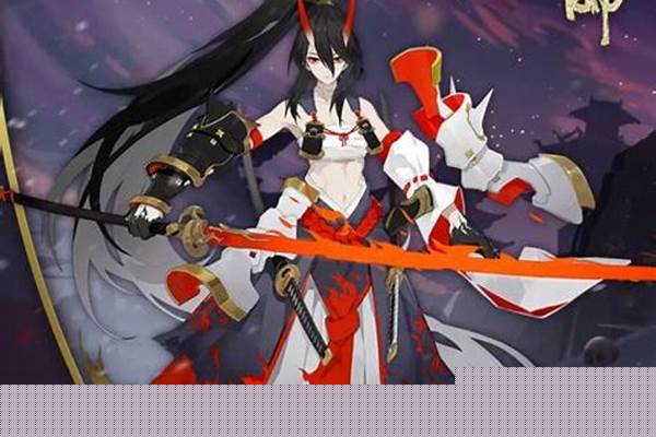 阴阳师妖刀姬技能介绍