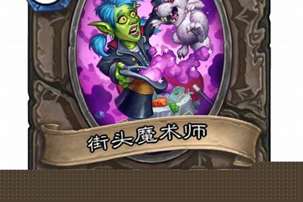 阿卡扎曼扎拉克的奥秘有哪些