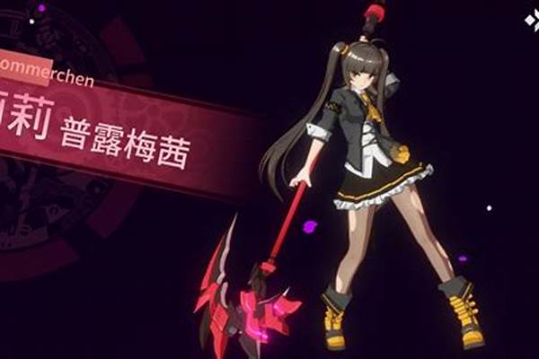 零世界哪个职业厉害一点