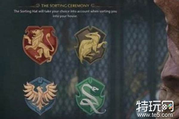 霍格沃茨遗产学院区别