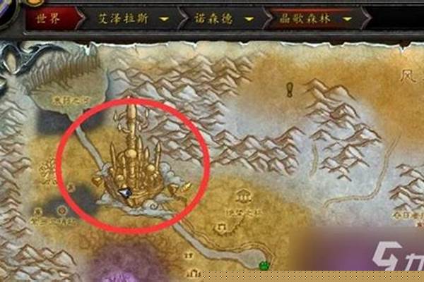 霍迪尔声望任务线