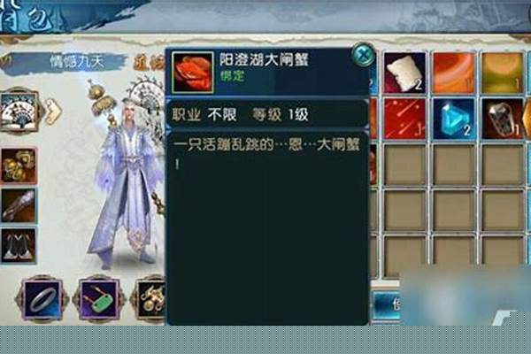 青云冰刀在哪里获得