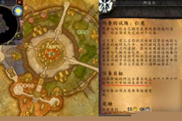 风暴要塞开门任务流程